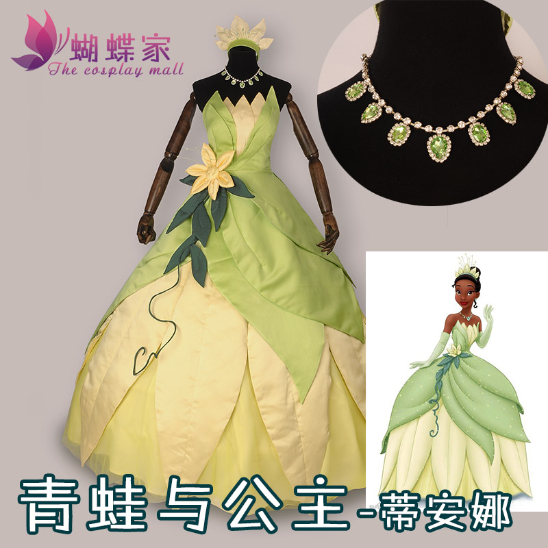 Men Accessories For Party - Prinses Tiana Jurk Cosplay Kostuum Carnavalskostuum