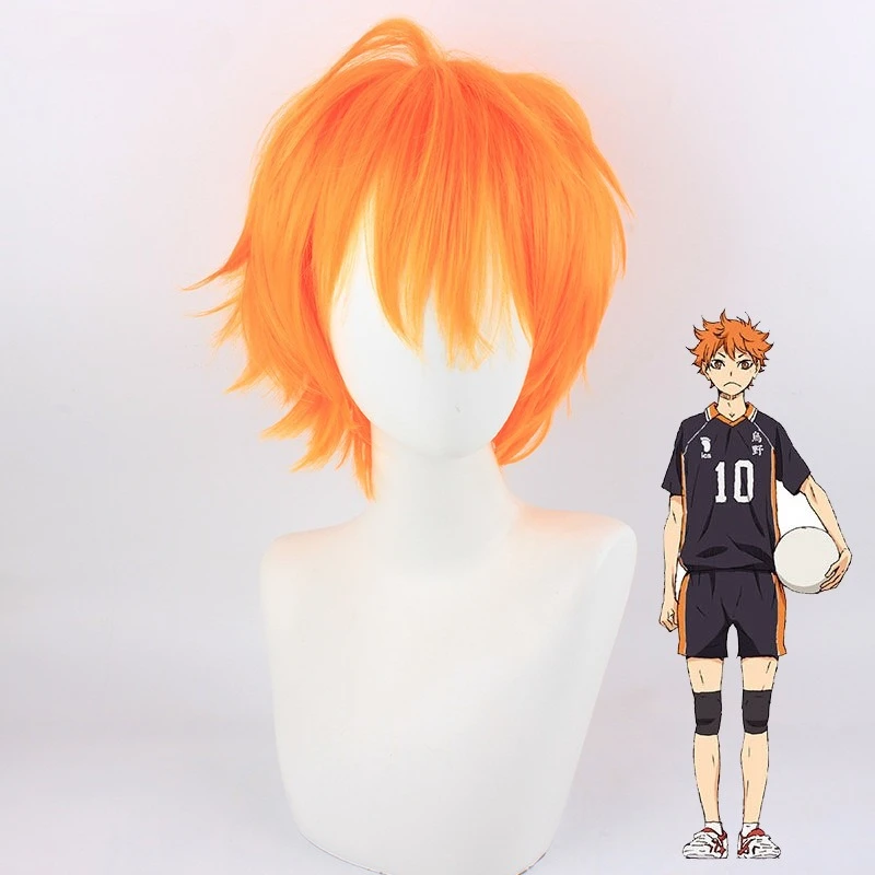 Men'S Volleyball Accessories - Japanse anime 'Haikyuu!!' Little Volleyball Hinata