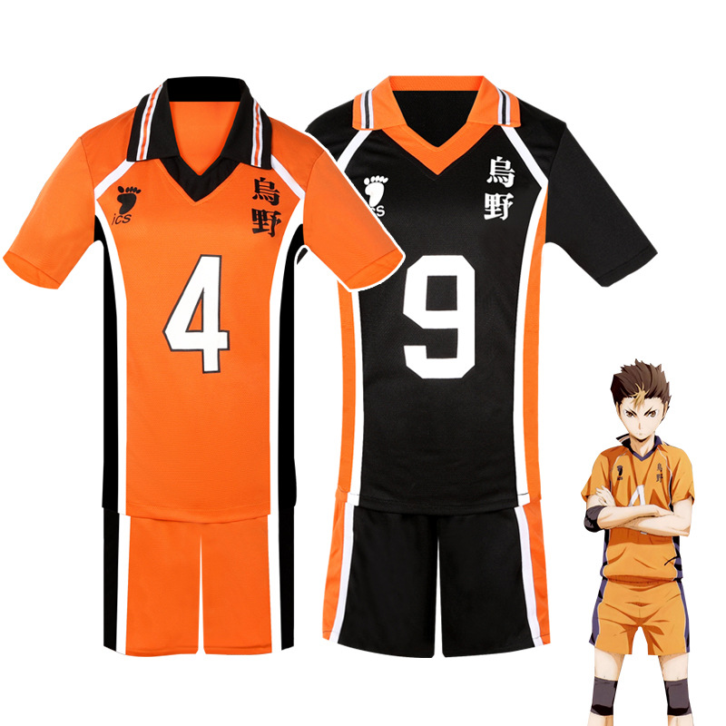 Men'S Volleyball Accessories - Udon High School Volleybalteam Shorts en