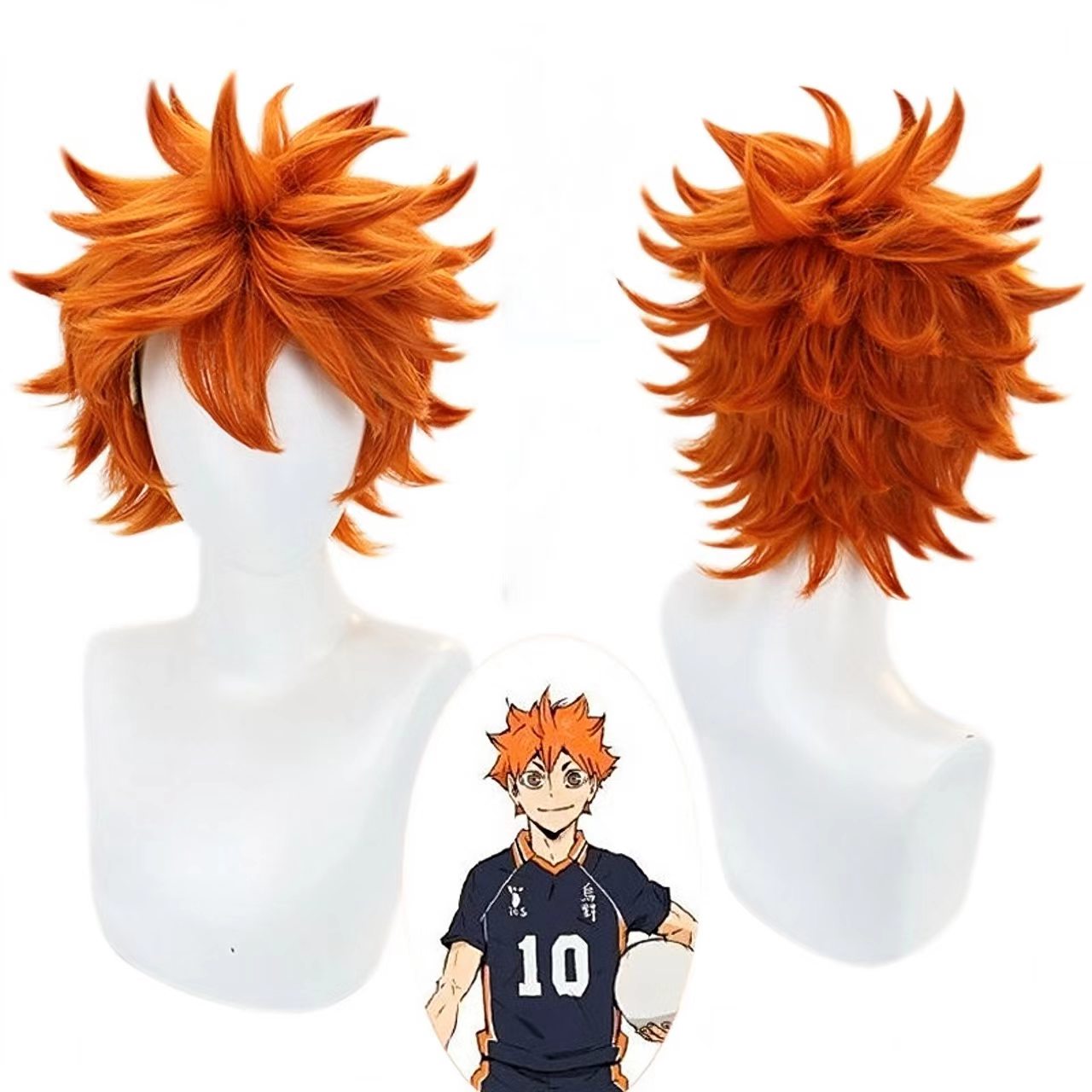 Men'S Volleyball Accessories - Hinata Shoyo Cosplaypruik, helder oranje, kort,