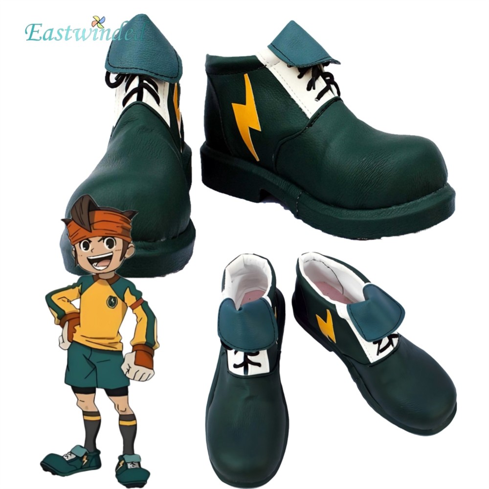 Men'S Suit Accessories - Anime Inazuma 11e Mamoru Endo Cosplay