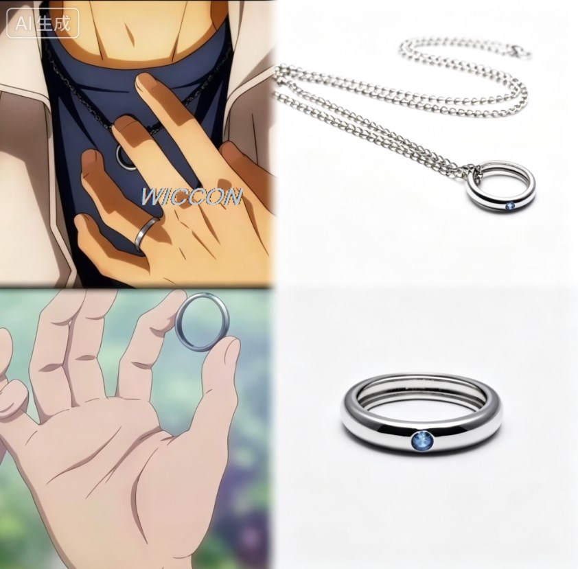 Anime Damesringen Okkotsu Yuta - Men Accessories Necklace recensie en prijs