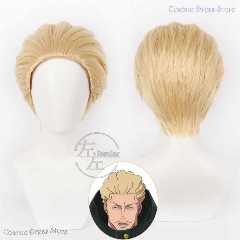 Anime JJK Execution Kinji Haka - Men'S Suit Accessories recensie en prijs