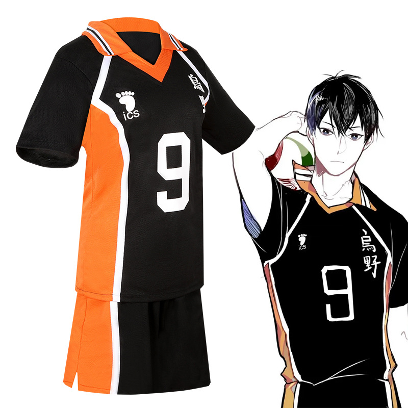Udon High School Volleybalteam - Men'S Volleyball Accessories recensie en prijs