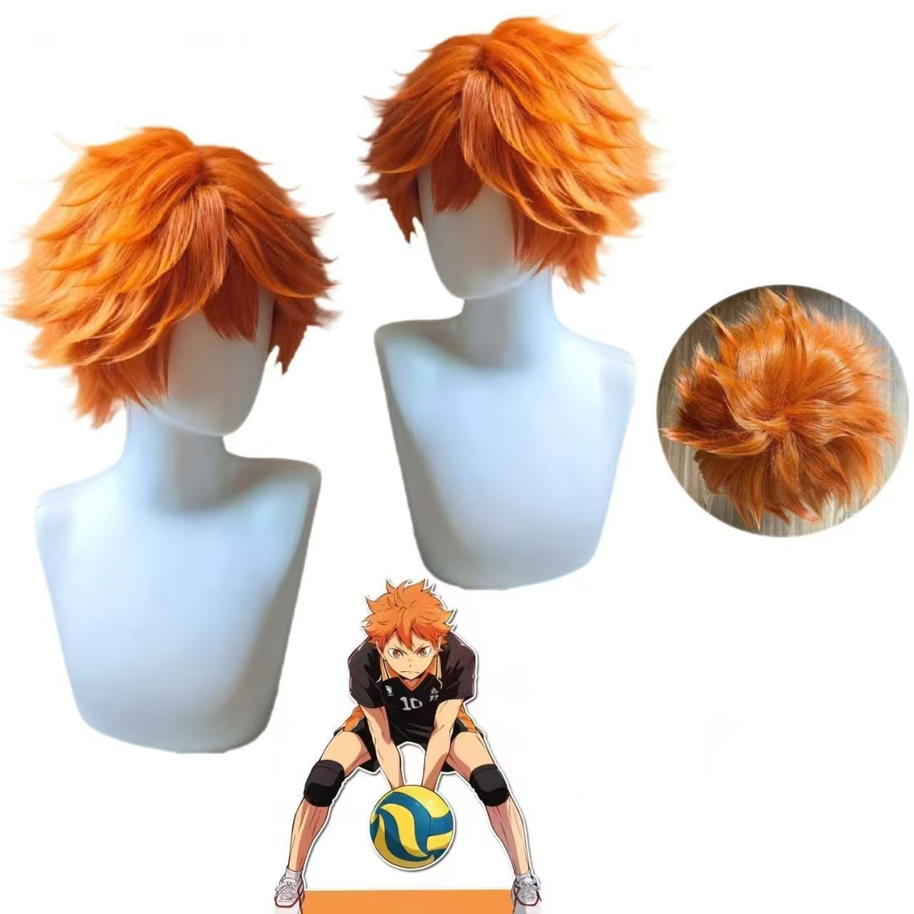 Hinata Shoyo Cosplaypruik, hel - Men'S Volleyball Accessories recensie en prijs