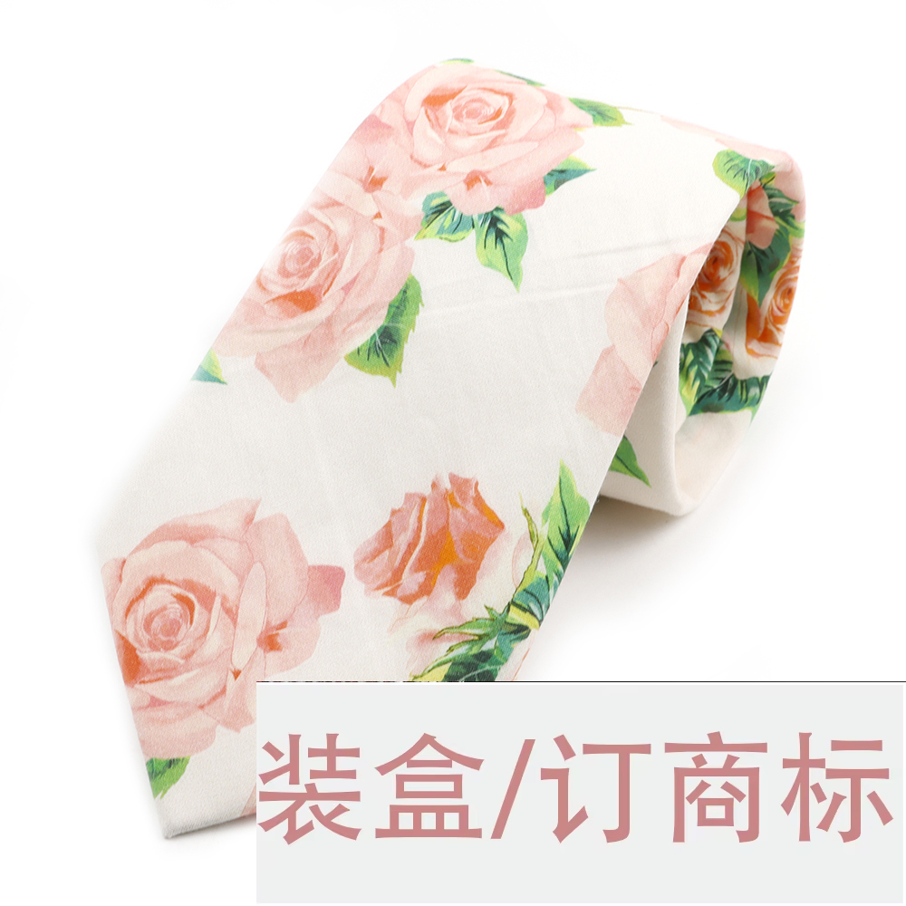 Speciale link voor klantaanpas - Neck Tie Set Box recensie en prijs